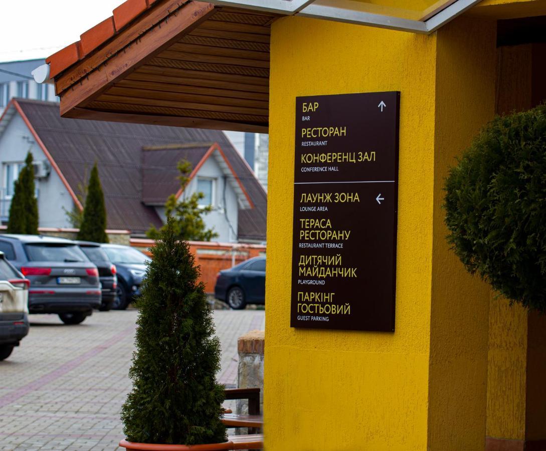 Kiev 365 Park Hotel Sofiivska Borshchahivka エクステリア 写真
